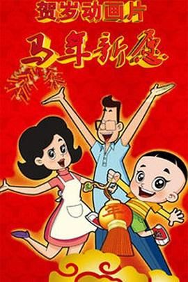 日韩黄a级成人毛片